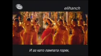 Devdas ( devdas ) Pesen - 1 Bg subt. Aishwarya Rai