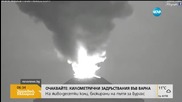 Вулканът Попокатепетъл изхвърли облаци пепел