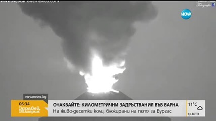 Вулканът Попокатепетъл изхвърли облаци пепел