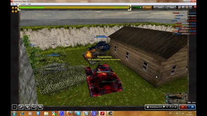level tanki