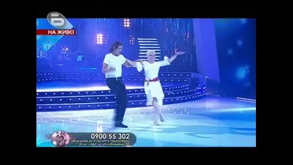 dancing stars 2 Миодраг Иванов и Павлина Вълчева *сиртаки* 
