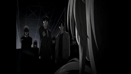 Elfenlied