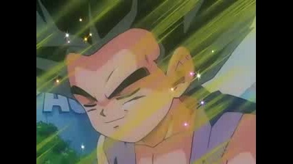 Dragonball Gt 58 - Shadow Dragons Unite 