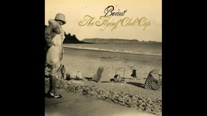 Beirut - St. Apollonia 