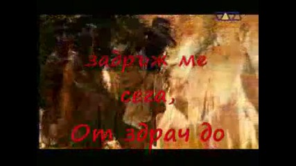 rednex - hold me for a while