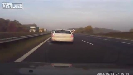 Изненада на пътя