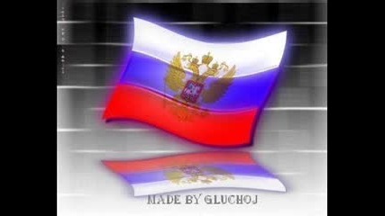 Катюша - ремикс