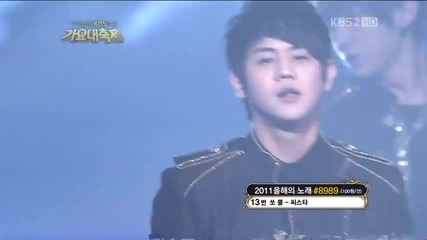 Beast - Fiction @ Kbs Gayo Daejun (30.12.2011)