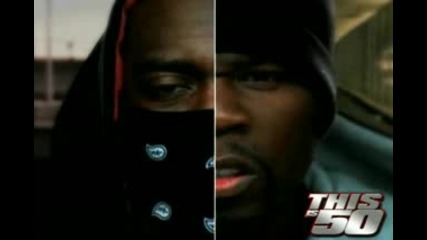 G - Unit Tos Commercial 2 - 50 Cent And Tony Yayo Violent