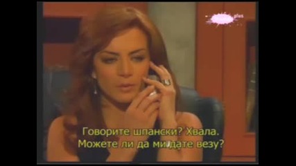 manana es para siempre епизод 24 - част 2