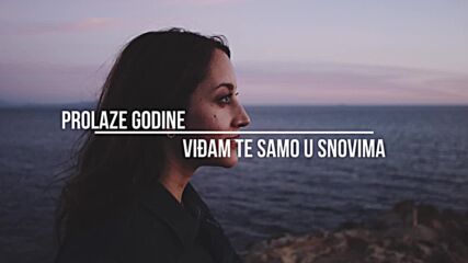 Siniša Vuco - Starim (official lyric video).mp4