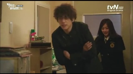 Shut Up! Flower Boy Band (2012) E05