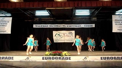 Тф Мини Усмивки, читалище Димитър Динев - Слънце и море