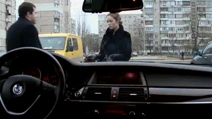 Как да забиеш мацка