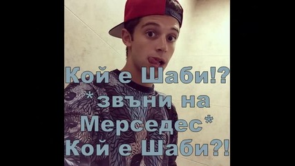 • Нещо повече от приятели • епизод 5 •