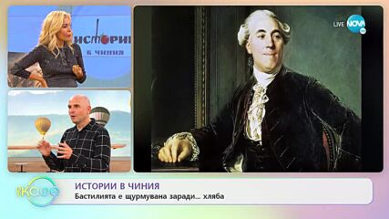 Теньо разказва: Истории в чиния – за връзката между бульона и първия ресторант - „На кафе”