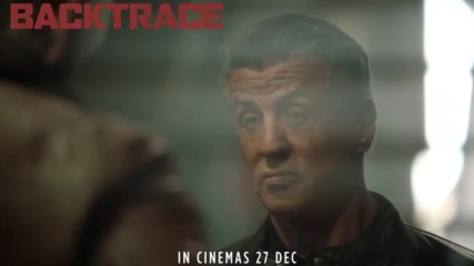 Обратно проследяване - Трейлър (2018)