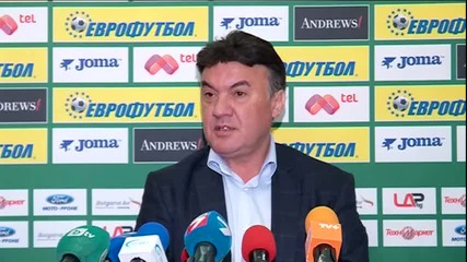 ВИДЕО: Как изпълкомът реши окончателно съдбата на Литекс