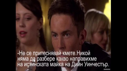 The Lying Game-сезон 2,епизод 14