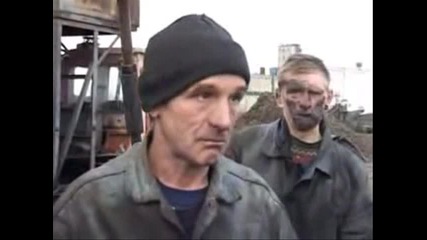 Химн на Ракията