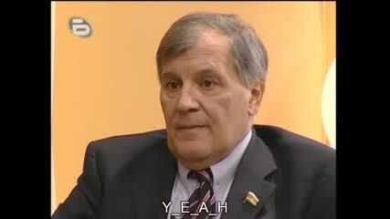 ** Търси Се с Иван Славков Батето - 2/5 **