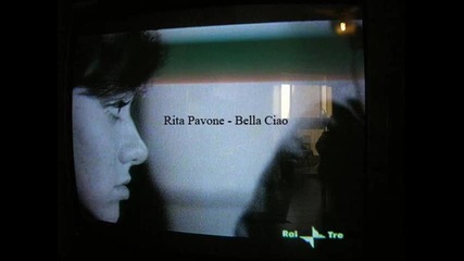 Rita Pavone - Bella Ciao /превод/