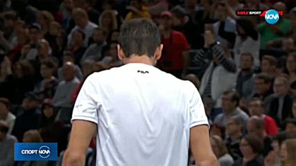 Спортни новини (01.11.2018 - късна)
