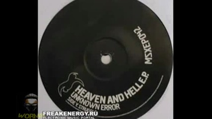 Unknown error - Struggle 