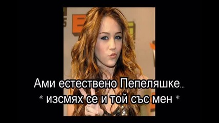 Body Control S01 E03 