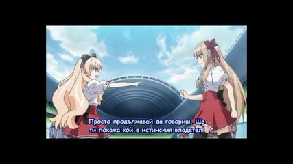 Mayoi Neko Overrun! Епизод 11 bg sub 