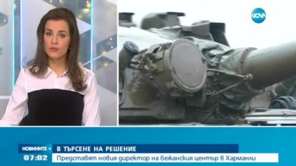 Антитерористичният закон влиза в парламента