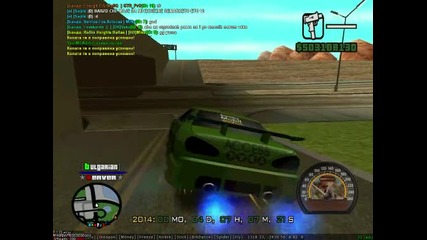 Stunt Elegy