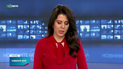 Нинова: България не изнася оръжие нито за Украйна, нито за Русия