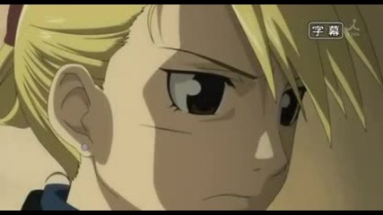 Fullmetal Alchemist Brotherhood Episode 38 - Colaboratory