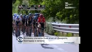 Испанец спечели 8-ия етап от Джирото, Контадор е начело