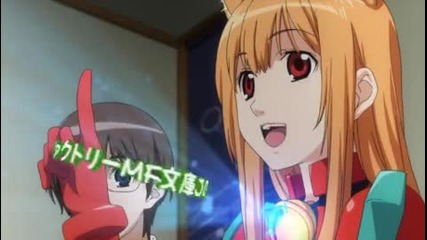 Asobi ni Iku yo! Anime Trailer 