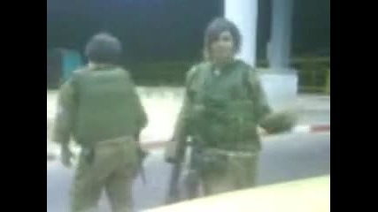 Army Can Dance 