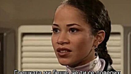 Сънсет Бийч Епизод 27 Бг Превод