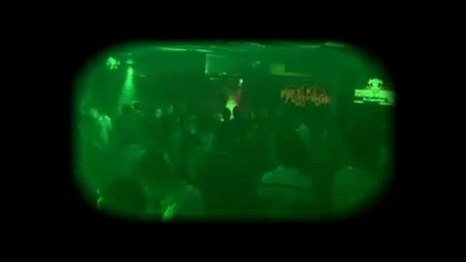 100 Кила - О Йе