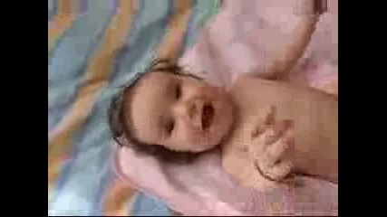 Пеещо Бебе