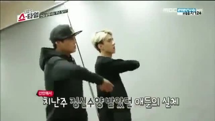 (exo showtime cut) Kai & Sehun dance ll Еп. 9