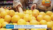 Управляващите прогнозират намаляване на цените на основните храни с 10% до месец
