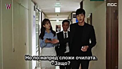 Bg W - Two Worlds E07 100816г