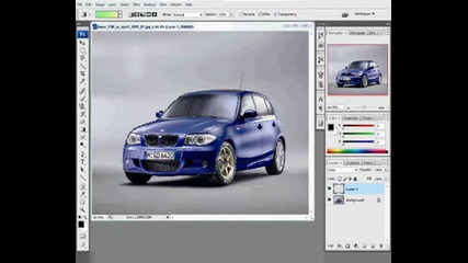 Преливащ Цвят Photoshop Cs3