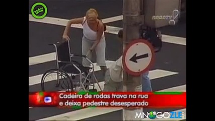 Как да си изпросим боя