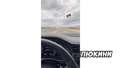 Първи дружки в поп-фолка: Биляниш и Десита са неразделни