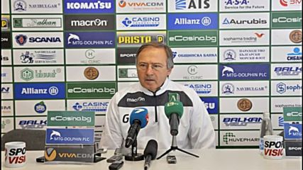 Дерменджиев: ЦСКА ще бъде крайно мотивиран