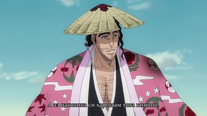 Bleach ep 276 bg sub