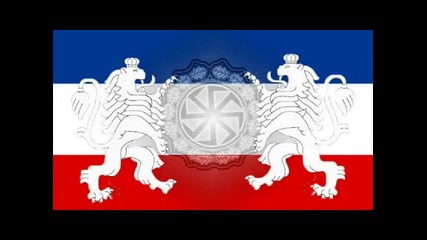 Славянски рап