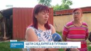 Тежки щети след буря в Тутракан